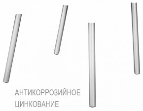 Стул SHT-S75 в Воткинске - votkinsk.mebel24.online | фото 6