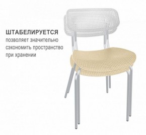 Стул SHT-S85М в Воткинске - votkinsk.mebel24.online | фото 2