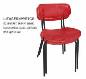 Стул SHT-S85М в Воткинске - votkinsk.mebel24.online | фото 2
