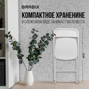 Стул складной BRABIX "Golf CF-002", белый каркас, пластик белый, 532887 в Воткинске - votkinsk.mebel24.online | фото 4