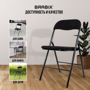 Стул складной BRABIX "Golf CF-007", чёрный каркас, чёрная ткань, 532892 в Воткинске - votkinsk.mebel24.online | фото 9