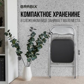 Стул складной BRABIX "Golf CF-007", серебристый каркас, кожзам чёрный, 532891 в Воткинске - votkinsk.mebel24.online | фото 6