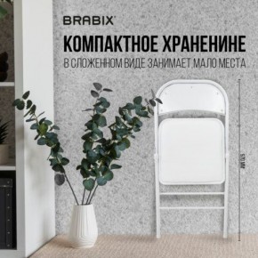 Стул складной BRABIX "Golf Plus CF-003 КОМФОРТ", белый каркас, кожзам белый, 532888 в Воткинске - votkinsk.mebel24.online | фото 3