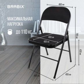 Стул складной BRABIX "Golf Plus CF-003 КОМФОРТ", чёрный каркас, чёрная ткань, 532889 в Воткинске - votkinsk.mebel24.online | фото 4