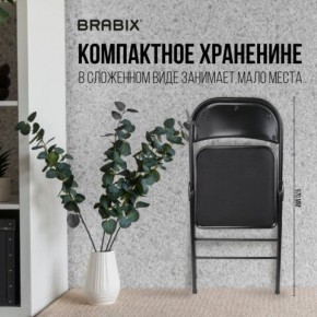 Стул складной BRABIX "Golf Plus CF-003 КОМФОРТ", чёрный каркас, чёрная ткань, 532889 в Воткинске - votkinsk.mebel24.online | фото 7