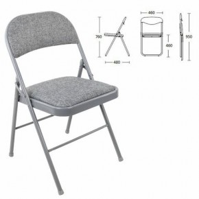 Стул складной BRABIX "Golf Plus CF-003 КОМФОРТ", серый каркас, серая ткань, 532890 в Воткинске - votkinsk.mebel24.online | фото 1