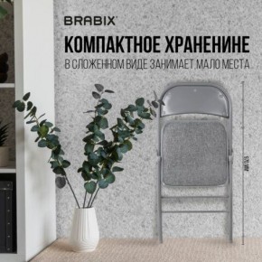 Стул складной BRABIX "Golf Plus CF-003 КОМФОРТ", серый каркас, серая ткань, 532890 в Воткинске - votkinsk.mebel24.online | фото 5