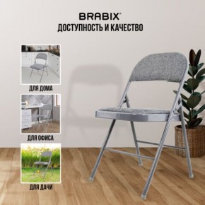 Стул складной BRABIX "Golf Plus CF-003 КОМФОРТ", серый каркас, серая ткань, 532890 в Воткинске - votkinsk.mebel24.online | фото 6