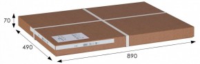 Стул складной Массив в Воткинске - votkinsk.mebel24.online | фото 7