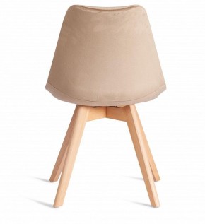 Стул Tulip Soft (mod. 053V) в Воткинске - votkinsk.mebel24.online | фото 5