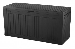 Сундук COMFY STORAGE BOX 270 L в Воткинске - votkinsk.mebel24.online | фото 3