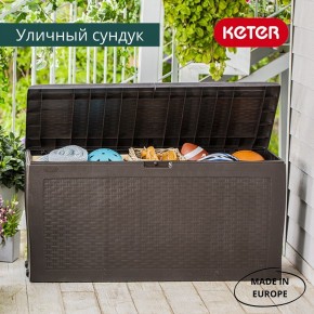 Сундук Samoa Rattan Box 270 L в Воткинске - votkinsk.mebel24.online | фото 4