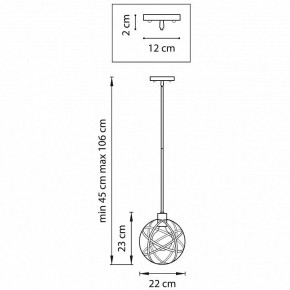 Светильник на штанге Lightstar Gabbia 732417 в Воткинске - votkinsk.mebel24.online | фото 2