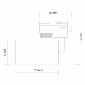 Светильник на штанге ST-Luce Solt ST300.506.01 в Воткинске - votkinsk.mebel24.online | фото 7