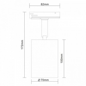 Светильник на штанге ST-Luce Vali ST302.506.01 в Воткинске - votkinsk.mebel24.online | фото 7