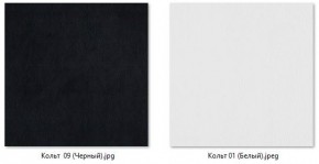 Табурет Эконом (2 шт.) арт. Т211 в Воткинске - votkinsk.mebel24.online | фото 3