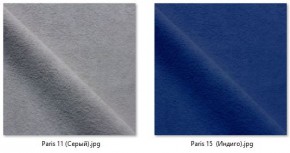 Табурет Лофт (2 шт.) арт. Т215 в Воткинске - votkinsk.mebel24.online | фото 15
