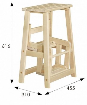 Табурет Стремянка в Воткинске - votkinsk.mebel24.online | фото