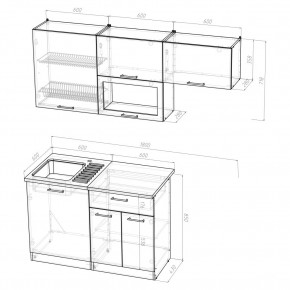 ТАТЬЯНА Кухонный гарнитур Макси (1800 мм ) в Воткинске - votkinsk.mebel24.online | фото 2