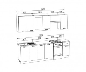 ТЕХНО Кухонный гарнитур 2,6 м Компоновка №3 в Воткинске - votkinsk.mebel24.online | фото 6