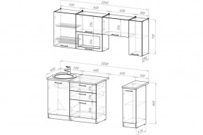 ТЕРЦИЯ Кухонный гарнитур Ультра (2000 мм) в Воткинске - votkinsk.mebel24.online | фото 2