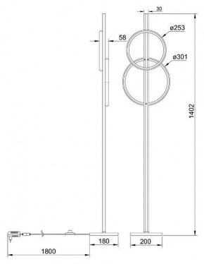 Торшер Arte Lamp Fluido A3913PN-24BK в Воткинске - votkinsk.mebel24.online | фото 2