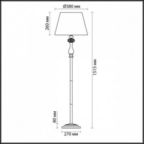 Торшер Odeon Light Aurelia 3390/1F в Воткинске - votkinsk.mebel24.online | фото 4