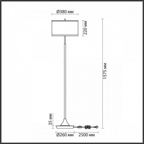 Торшер Odeon Light Bergi 5064/2F в Воткинске - votkinsk.mebel24.online | фото 8