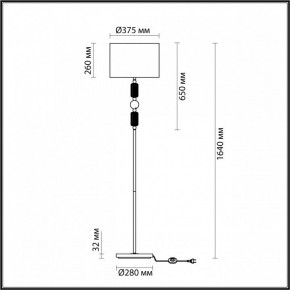 Торшер Odeon Light Candy 4861/1F в Воткинске - votkinsk.mebel24.online | фото 5