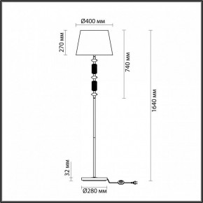 Торшер Odeon Light Candy 4861/1FA в Воткинске - votkinsk.mebel24.online | фото 5