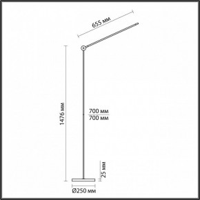Торшер Odeon Light Foden 7101/15FL в Воткинске - votkinsk.mebel24.online | фото 5