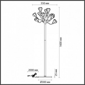 Торшер Odeon Light Gardi 5090/12F в Воткинске - votkinsk.mebel24.online | фото 5