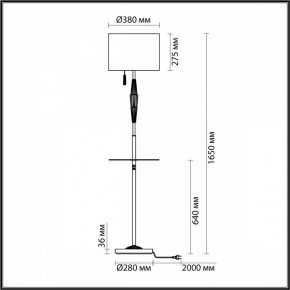 Торшер с полкой Odeon Light Latte 5403/1F в Воткинске - votkinsk.mebel24.online | фото 4