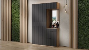Тумба для обуви Хилтон Исп 2.1 в Воткинске - votkinsk.mebel24.online | фото 3