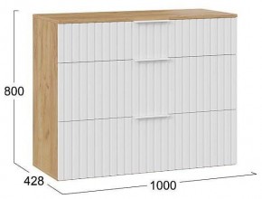 Тумба для обуви Хилтон Исп.2.3 в Воткинске - votkinsk.mebel24.online | фото 4