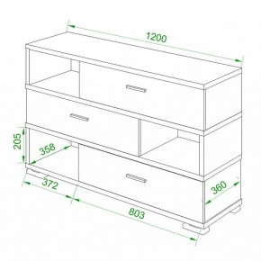 Тумба комбинированная Домино нельсон СБ-40/3 в Воткинске - votkinsk.mebel24.online | фото 2