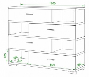 Тумба комбинированная Домино нельсон СБ-40/4 в Воткинске - votkinsk.mebel24.online | фото 2