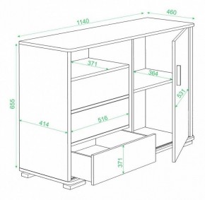 Тумба комбинированная Домино нельсон ТБ-45 в Воткинске - votkinsk.mebel24.online | фото 3