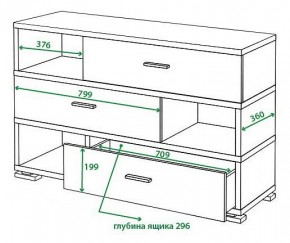 Тумба комбинированная Домино СБ-40/3 в Воткинске - votkinsk.mebel24.online | фото 4