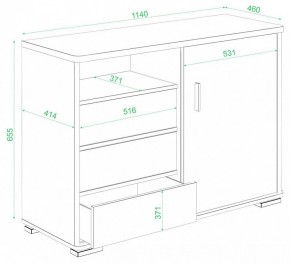 Тумба комбинированная Домино ТБ-45 в Воткинске - votkinsk.mebel24.online | фото 2