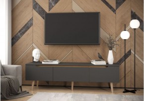 Тумба многофункциональная (арт. 6-56034) в Воткинске - votkinsk.mebel24.online | фото