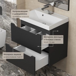 Тумба под раковину Uperwood Tanos 100 см, подвесная, черная матовая в Воткинске - votkinsk.mebel24.online | фото 4