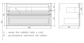 Тумба под раковину Uperwood Tanos 100 см, подвесная, черная матовая в Воткинске - votkinsk.mebel24.online | фото 7