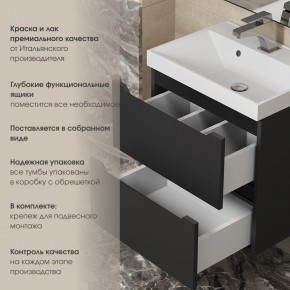 Тумба под раковину Uperwood Tanos 60 см, подвесная, черная матовая в Воткинске - votkinsk.mebel24.online | фото 5