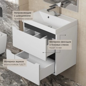 Тумба под раковину Uperwood Tanos 70 см, подвесная, белая/графит в Воткинске - votkinsk.mebel24.online | фото 4