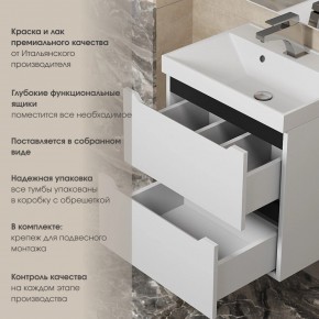 Тумба под раковину Uperwood Tanos 70 см, подвесная, белая/графит в Воткинске - votkinsk.mebel24.online | фото 5