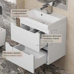 Тумба под раковину Uperwood Tanos 70 см, подвесная, белая матовая в Воткинске - votkinsk.mebel24.online | фото 7