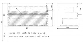 Тумба под раковину Uperwood Tanos 90 см, подвесная, белая/графит в Воткинске - votkinsk.mebel24.online | фото 7