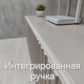Тумба подвесная под ТВ LINES MTV1-MA 750 Бежевый (Леда-М 10.1.5) в Воткинске - votkinsk.mebel24.online | фото 4