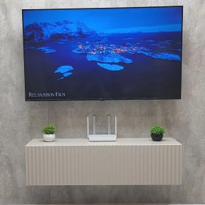 Тумба подвесная под ТВ LINES MTV4-MA 1150 Бежевый (Леда-М 10.1.5) в Воткинске - votkinsk.mebel24.online | фото 2